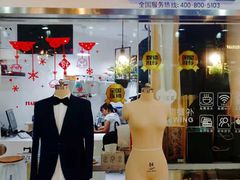 -易改衣·专业衣物奢护中心(珠江新城猎德店)