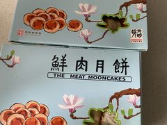 -光明邨大酒家(淮海路店)