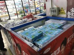 -奥士凯物美(新兴里店)