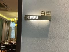 -溪畔•新徽菜(碧湖云溪店)
