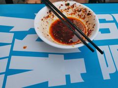 -洞子口张老二凉粉(文殊坊美食街店)