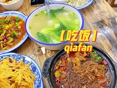-冬哥川菜馆(十梓街店)
