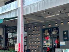 -汐TIDE融合西餐吧