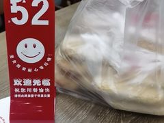 -刘长兴(卫岗店)