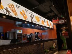 -探鱼·鲜青椒爽麻烤鱼(朝阳悠唐广场店)