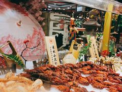 -四海一家自助餐(益田假日广场店)