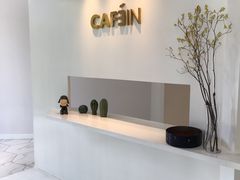 -CAFE'IN精品咖啡体验空间(小寨店)