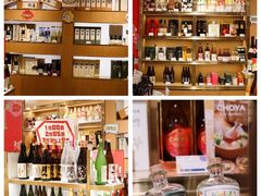 -旺豪阳光超市(友谊阳光城店)