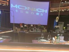 -MONICH牛排融合餐厅(和义大道购物中心店)