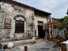 -木嘛working coffee(前海店)