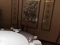 -安徽人家(奥体店)
