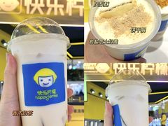-快乐柠檬happylemon(日月光店)