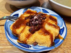 糍粑小方-小豆海棠(人民南路店)
