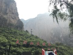 -红豆峡