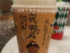 -奈雪的茶(东莞汇一城店)