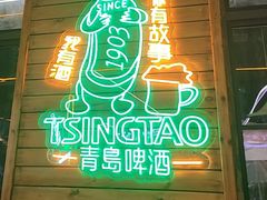 -范家大院(华为店)