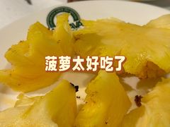-戈拿旺巴西烤肉(崇文门店)