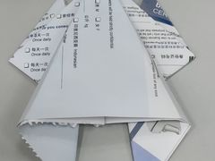 -太空球乐园