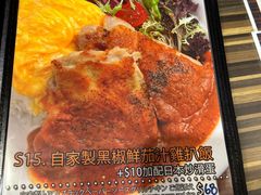 -旺记冰室(九龙中心大厦店)