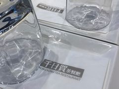 -千日贺茶餐厅(高新万达店)