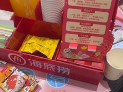 -海底捞火锅(让胡路万达店)