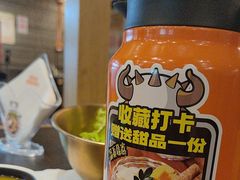 -犟牛家·榴莲烤肉(五棵松店)