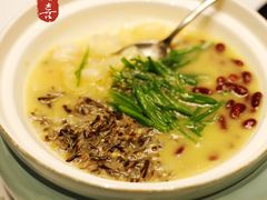 -浙江西子宾馆·牡丹厅