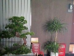 -聚宾楼·烤鸭·家宴(科技三路店)