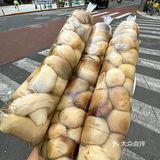 原来大北京真的有啊，水灵灵的