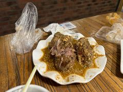 -老号尤兔头(幸福店)