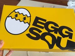 -蛋魂EGGSOUL(洪武创始店)