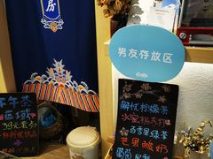 -解忧集市(北京路天河城店)