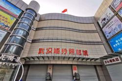 -武汉婚纱照材城