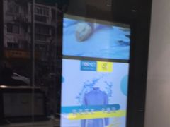 -福奈特洗衣洗鞋(海阳路店)