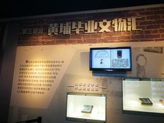 -黄埔军校旧址纪念馆