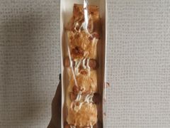 波浪肠面包-佰翔空厨(厦门旗舰店)