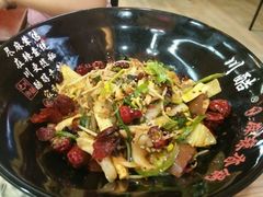-川酷麻辣香锅(公主坟城乡贸易中心店)