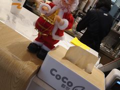 -CoCo都可(湖滨银泰店B区店)