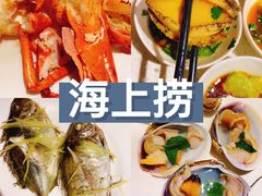 -青蓬蒸汽海鲜·深圳老字号·团建聚会(壹方城店)