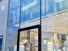 -RIMOWA(北京三里屯太古里店)