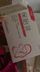 点击看大图 -复旦大学附属妇产科医院(杨浦院区)