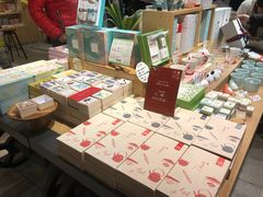零售区-猫的天空之城概念书店(苏州诚品店)