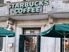 门面-星巴克(宁波老外滩店)