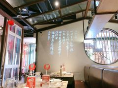 大堂-湘阁里辣(沙井华润万家店)