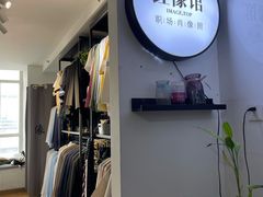-红像馆连锁精致证件照职场照(中关村店)