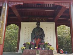 -李叔同故居纪念馆