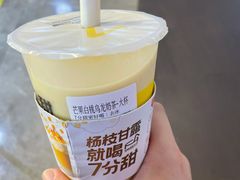 -7分甜(苏州中心店)