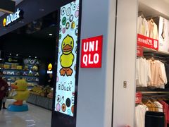 -凯德广场(埃德蒙顿路店)