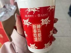 -塔斯汀中国汉堡(青岛城中城店)