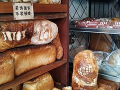 -Juicy Bakery(大学路店)